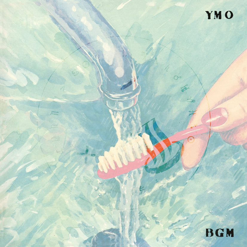 Bgm (Standard Vinyl Edition) [Vinyl] (ONLINE ORDER ONLY)