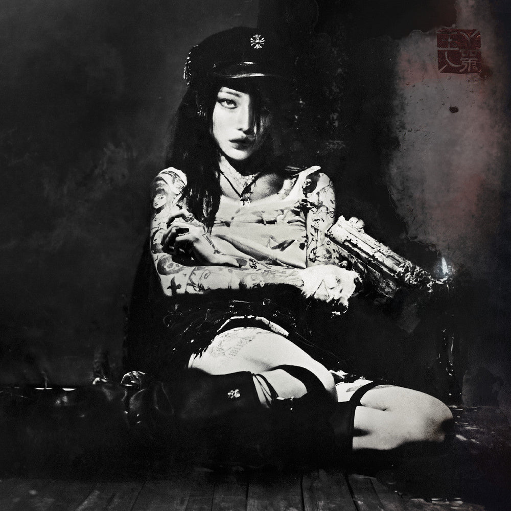 Evangelic Girl Is A Gun [CD] (ONLINE ORDER ONLY)