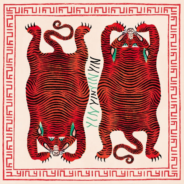 YIN YIN - The Rabbit That Hunts Tigers [CD] (ONLINE ORDER ONLY)