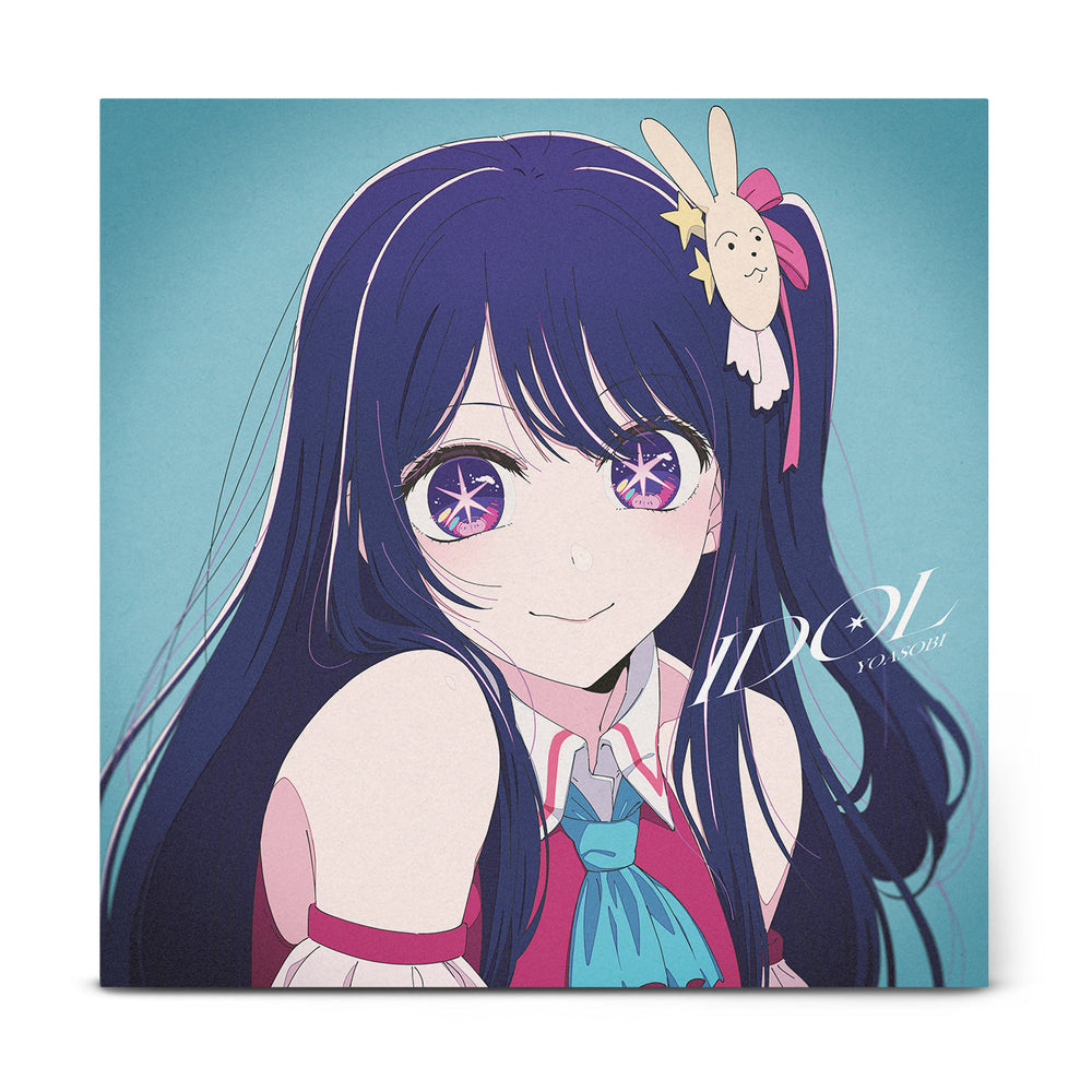 Idol [Vinyl] (ONLINE ORDER ONLY)