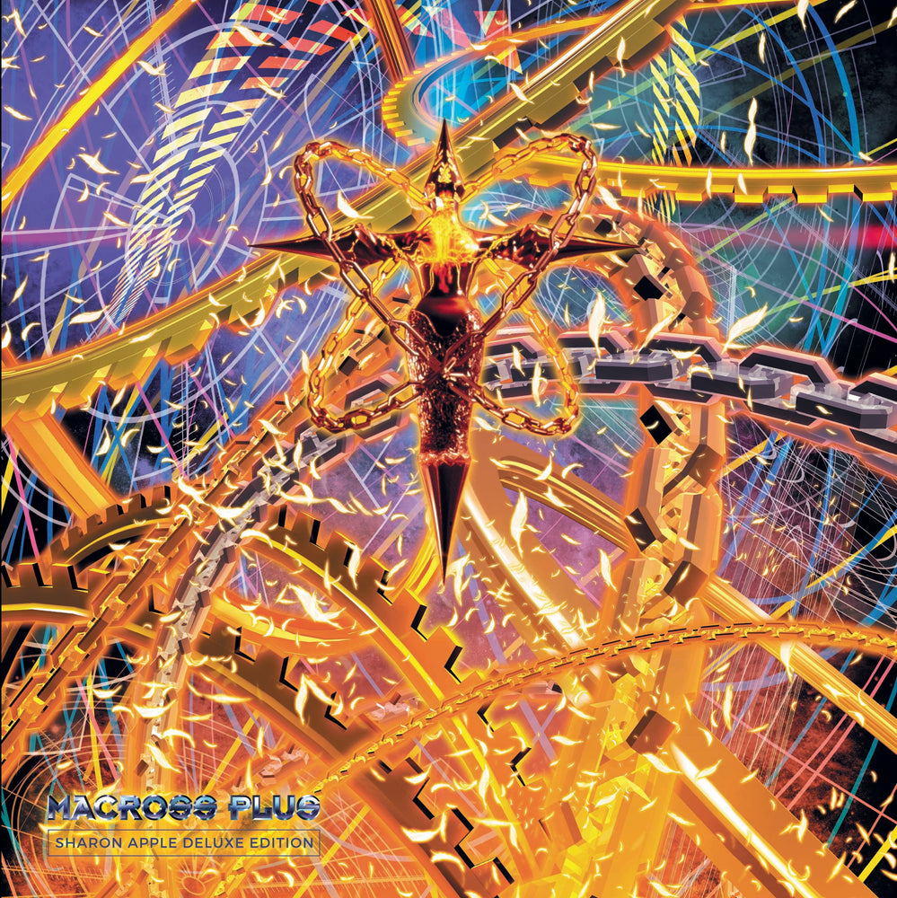 Macross Plus- Deluxe Edition [Vinyl] (ONLINE ORDER ONLY)