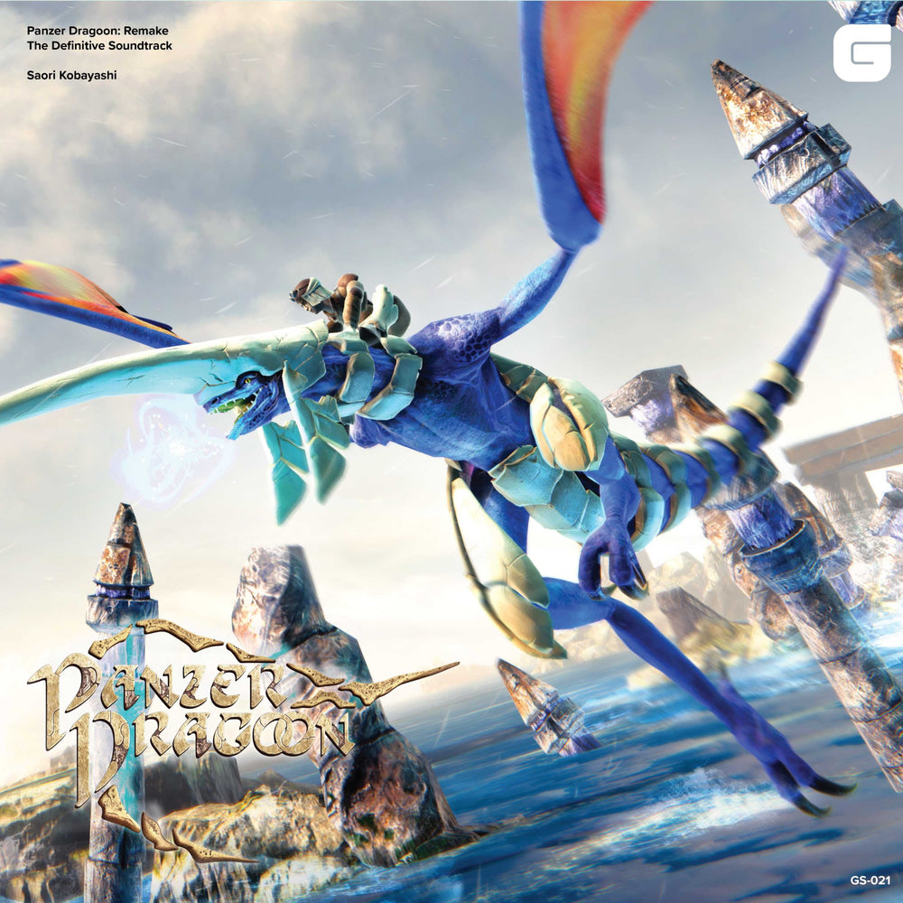 Panzer Dragoon: Remake - The Definitive Soundtrack [Vinyl] (ONLINE ORDER ONLY)