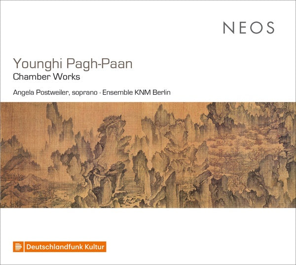 YOUNGHI PAGH-PAAN - Chamber Works [CD] (ONLINE ORDER ONLY)