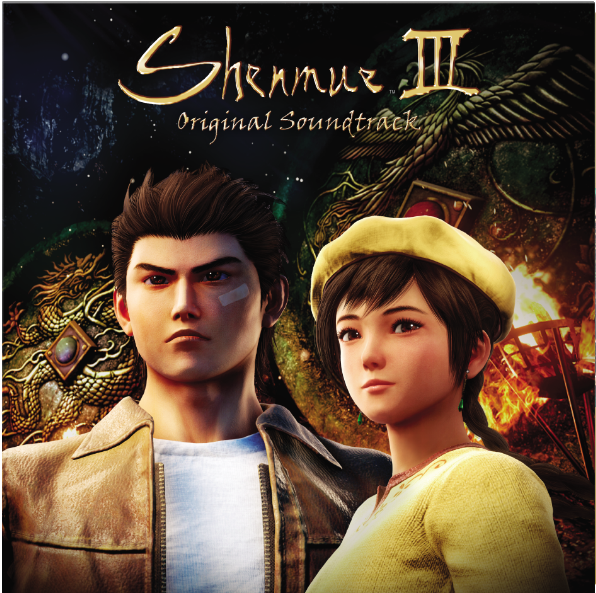 Original Soundtrack (Music Selection) [Vinyl] (ONLINE ORDER ONLY)