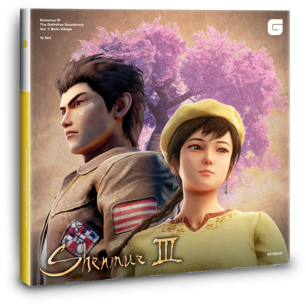 Shenmue Iii - The Definitive Soundtrack Vol. 1: Bailu Village [Vinyl]