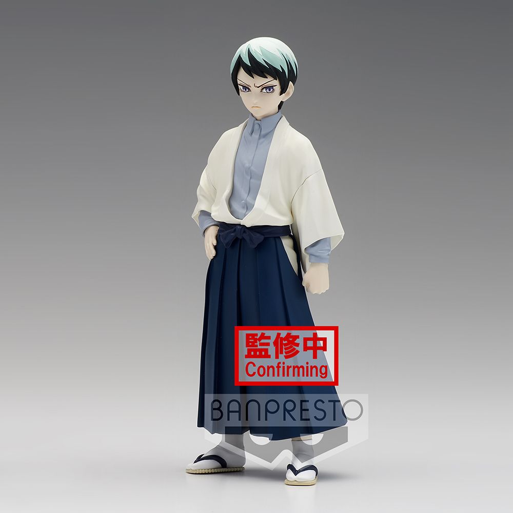 Demon Slayer: Kimetsu No Yaiba Figure Vol.21 B: Yushiro Figure (ONLINE ORDER ONLY)