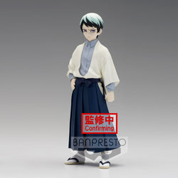 Demon Slayer: Kimetsu No Yaiba Figure Vol.21 B: Yushiro Figure (ONLINE ORDER ONLY)