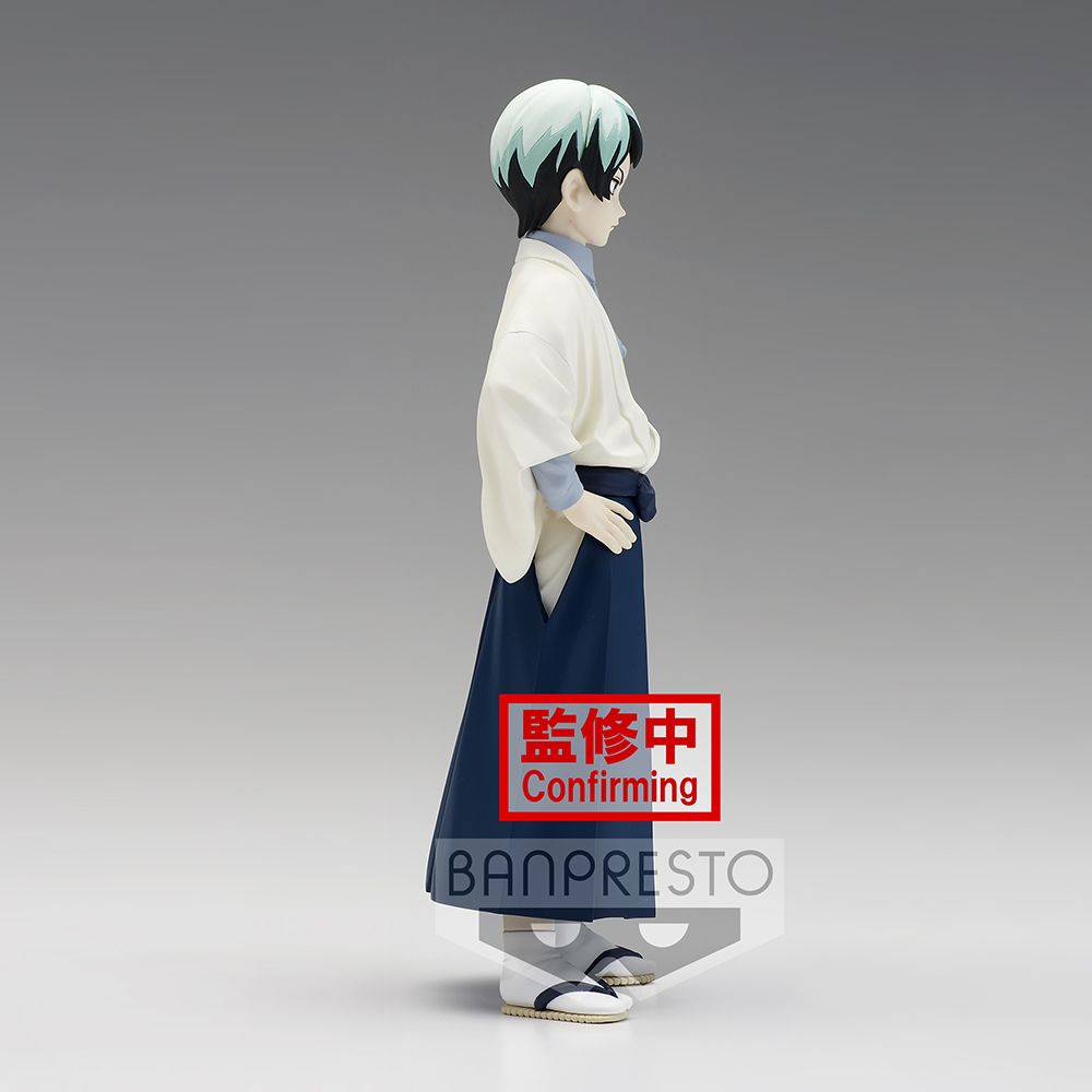 Demon Slayer: Kimetsu No Yaiba Figure Vol.21 B: Yushiro Figure (ONLINE ORDER ONLY)