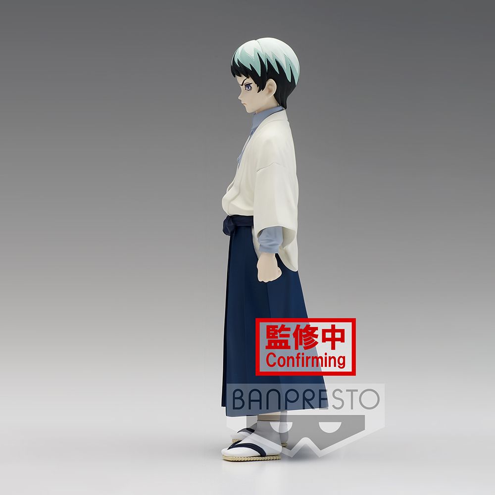 Demon Slayer: Kimetsu No Yaiba Figure Vol.21 B: Yushiro Figure (ONLINE ORDER ONLY)