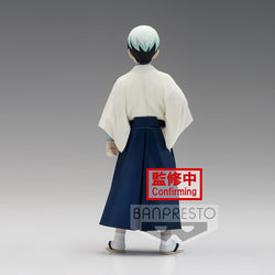 Demon Slayer: Kimetsu No Yaiba Figure Vol.21 B: Yushiro Figure (ONLINE ORDER ONLY)