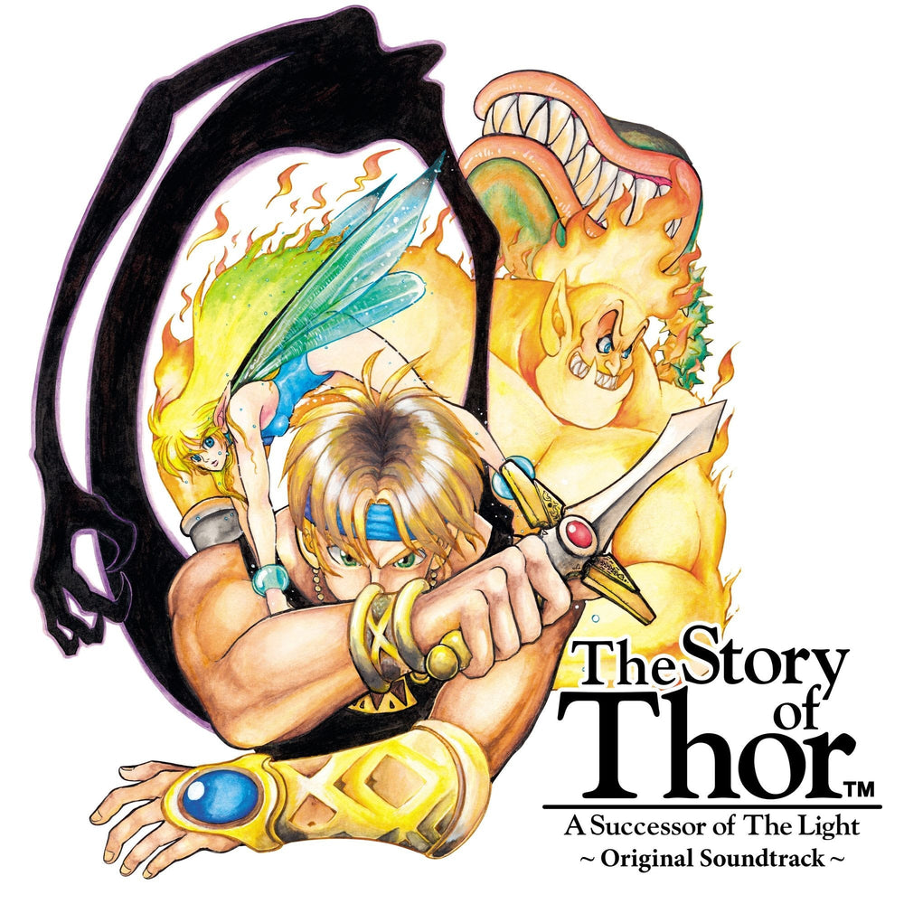 The Story Of Thor [Vinyl] (ONLINE ORDER ONLY)
