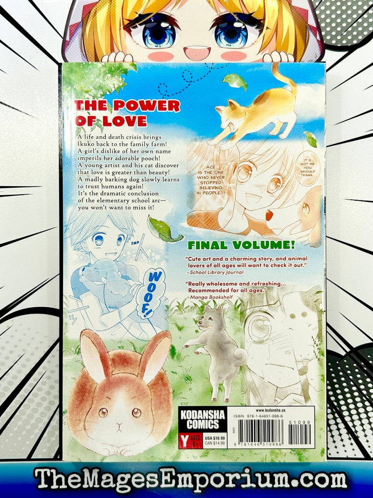 Yuzu Pet Vet Vol 7 (Online Order Only)