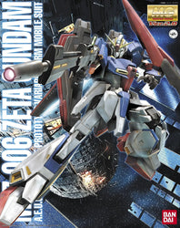 MG 1/100 MSZ-006 Zeta Gundam (Ver 2.0) (Online Order Only)