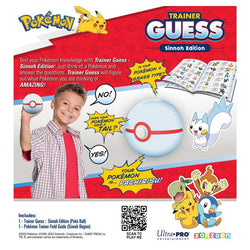 Pokemon Trainer: Guess (Sinnoh Edition)