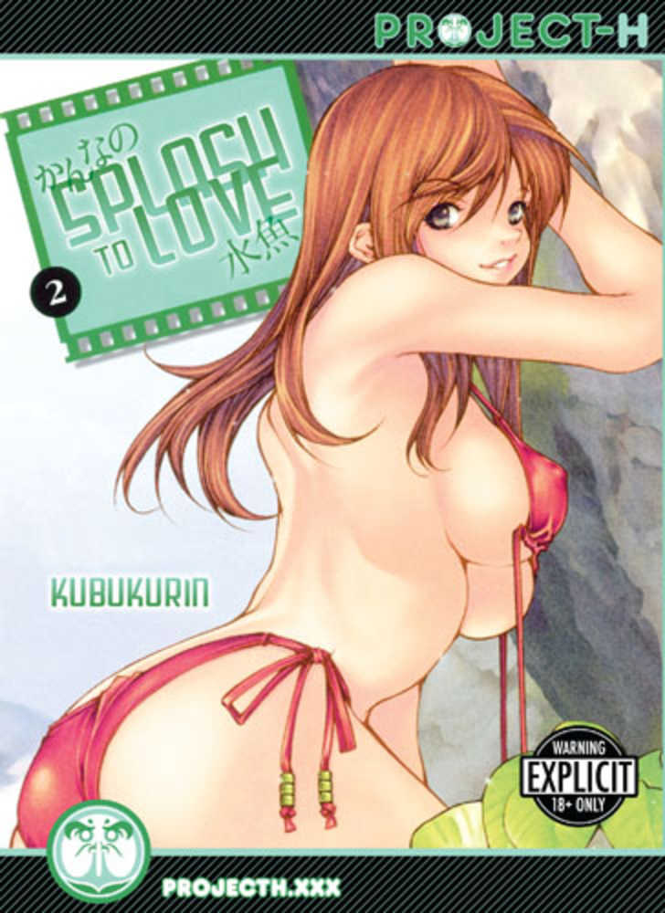 Splash To Love Graphic Novel Volume 02 (adult)