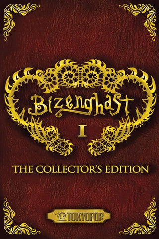 Bizenghast 3 in 1 Graphic Novel Volume 01 Special Collector Edition - Anime Imports LLC
