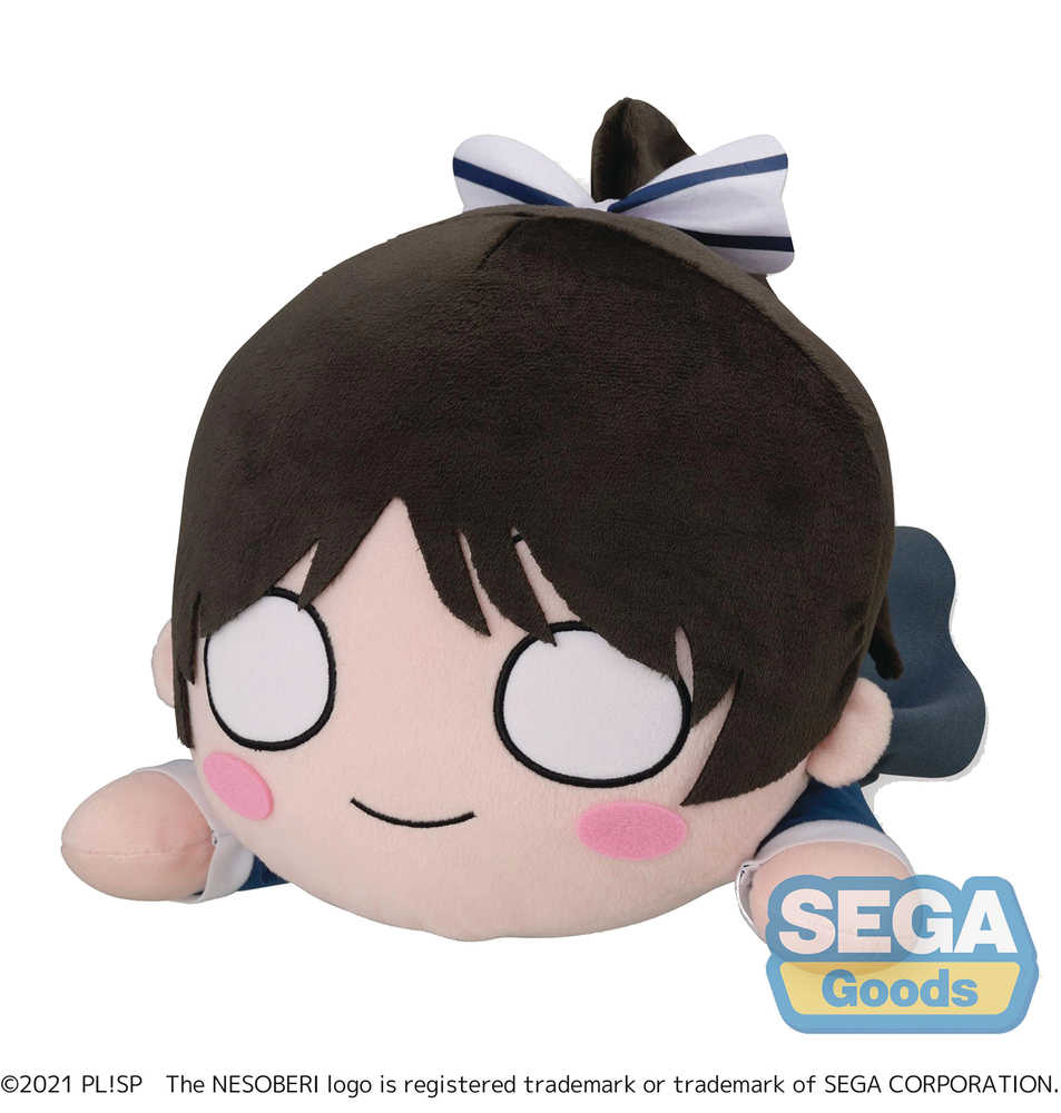 Love Live Superstar Ren Hazuki Lay Down Plush