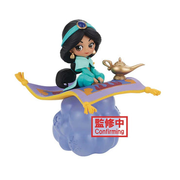 Disney Characters Q-Posket Stories Jasmine Figure Ver A - Anime Imports LLC