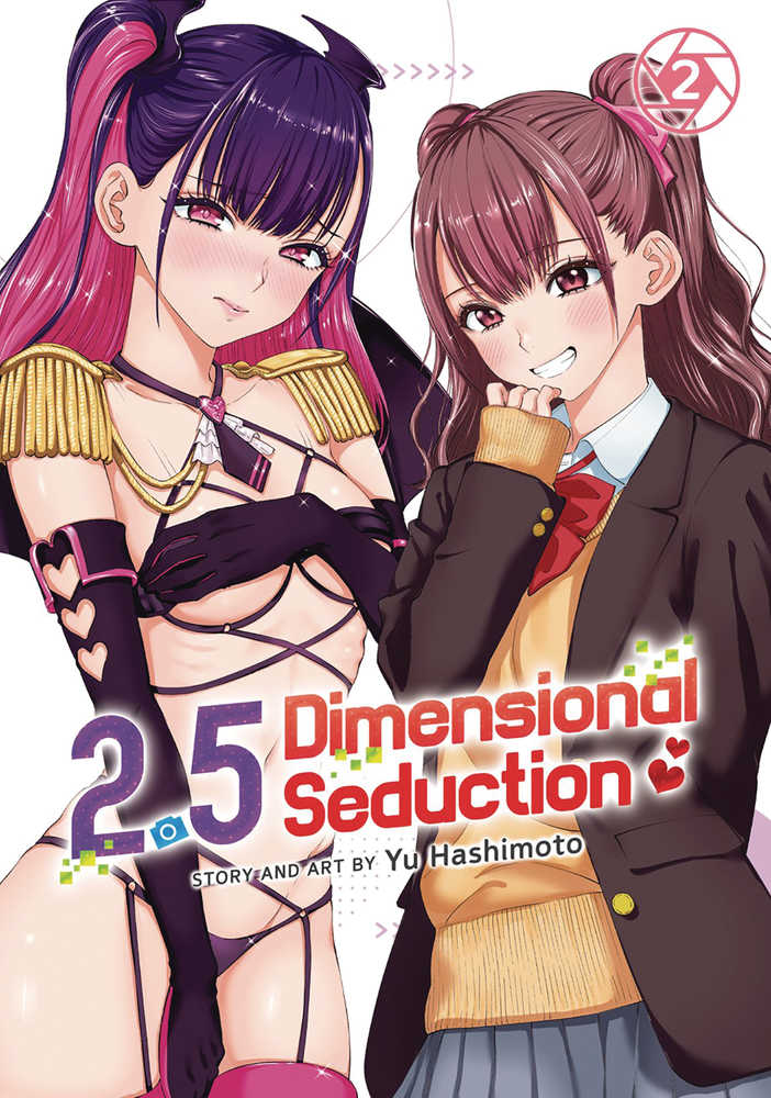 2 Point 5 Dimensional Seduction Graphic Novel Volume 02 (Mature) - Anime Imports LLC