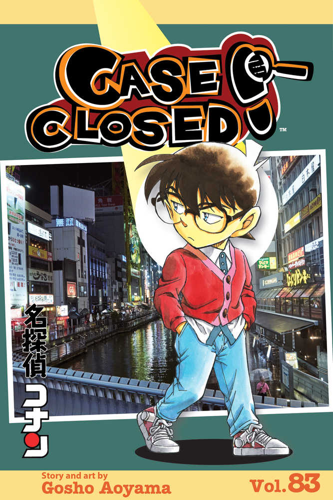 Case Closed Graphic Novel Volume 83 - Anime Imports LLC