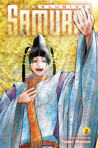 Elusive Samurai Graphic Novel Volume 02 - Anime Imports LLC
