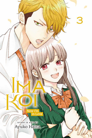 Ima Koi Now Im In Love Graphic Novel Volume 03 - Anime Imports LLC