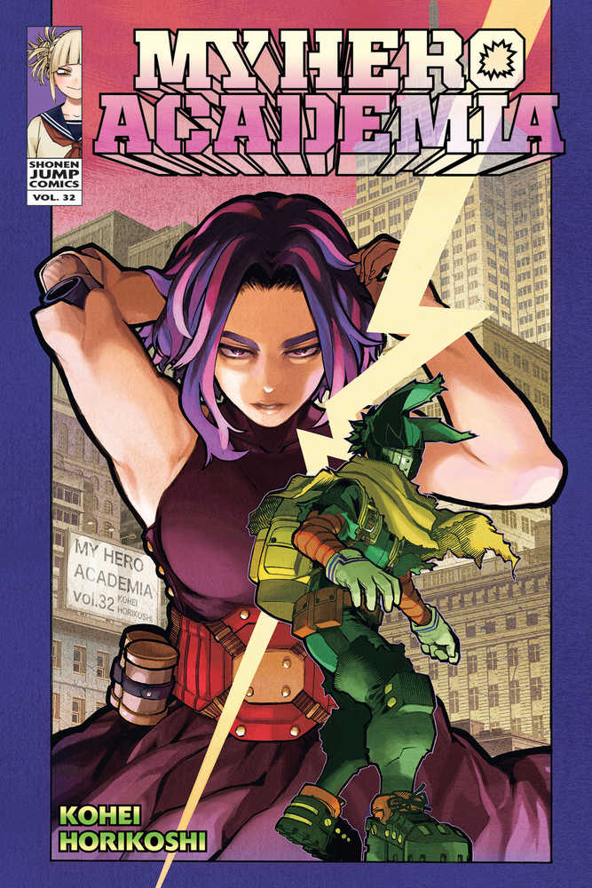 My Hero Academia Graphic Novel Volume 32 - Anime Imports LLC