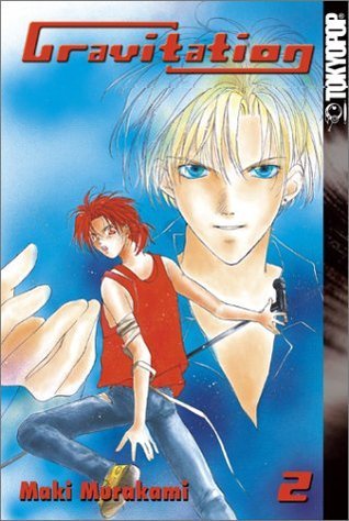 Gravitation Vol 2 (Manga) - Anime Imports LLC