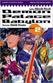 Demon Palace Babylon Vol 2 (Manga) - Anime Imports LLC