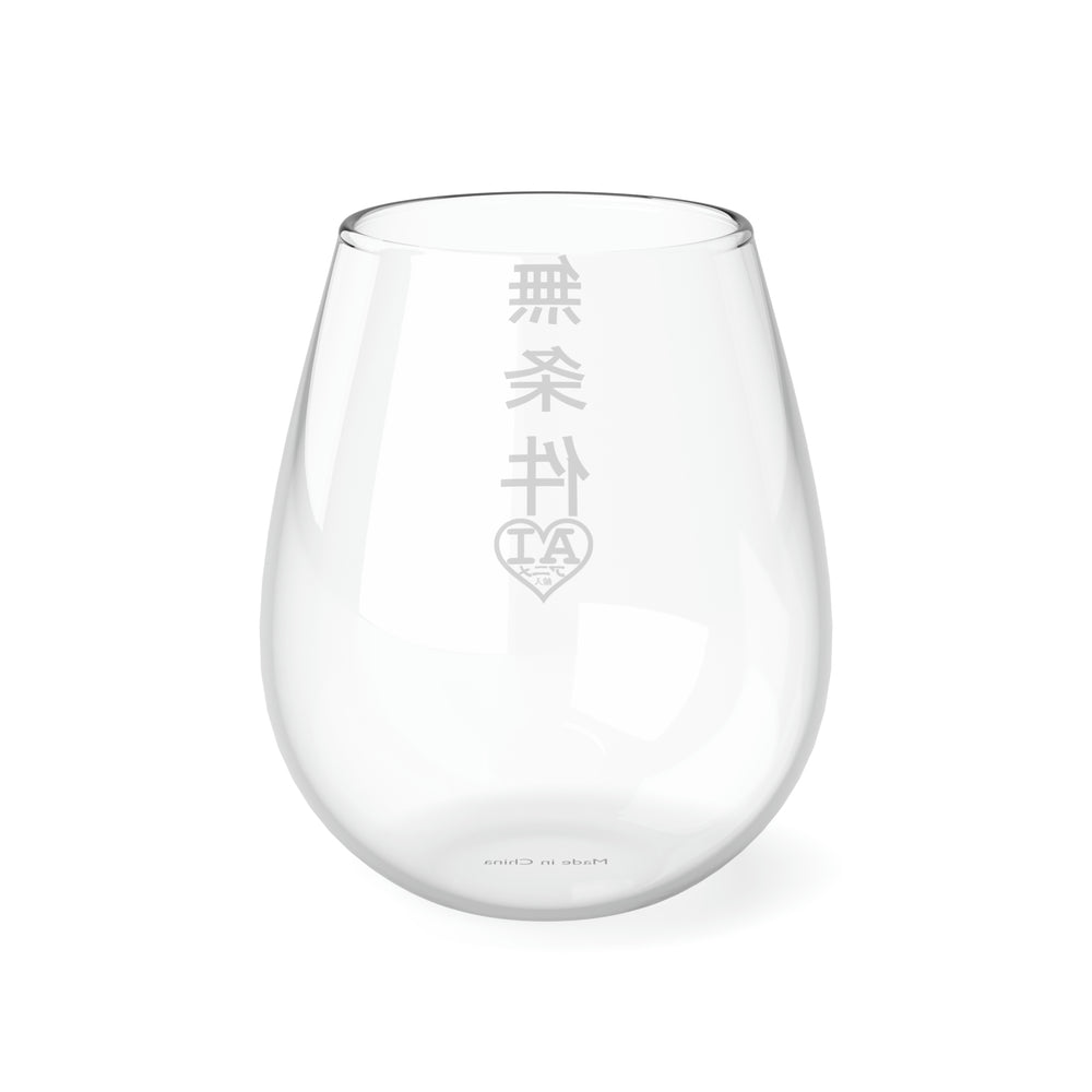 Unconditional Love (Japanese) Stemless Wine Glass, 11.75oz