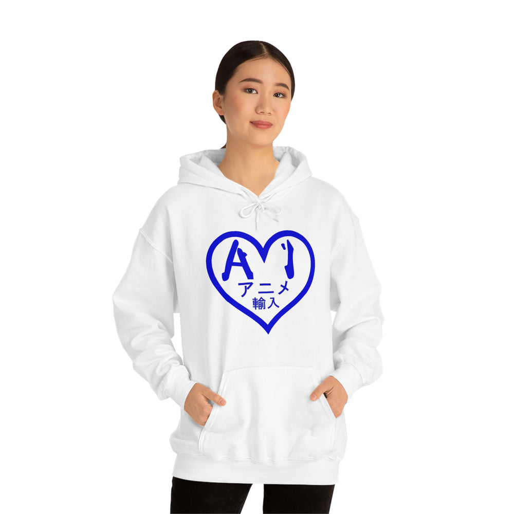 Anime Imports 2010 Heart Logo (BLUE) Unisex Heavy Blend™ Hooded Sweatshirt