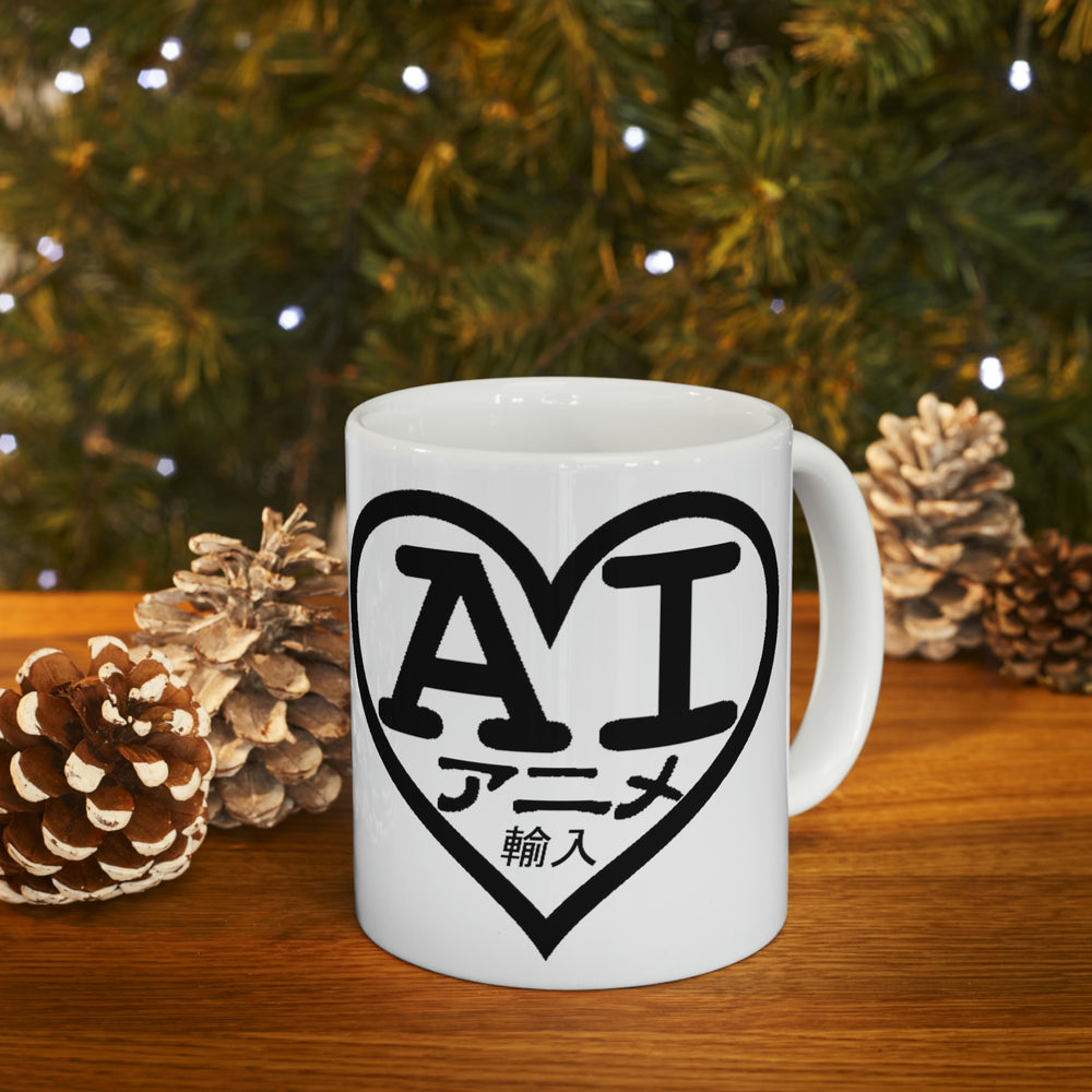 2001 Anime Imports Logo (Black) Ceramic Mug 11oz