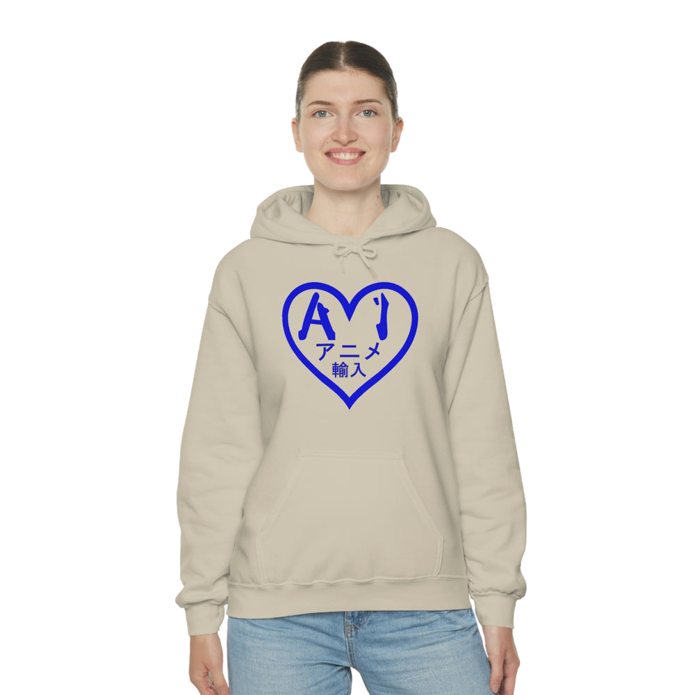 Anime Imports 2010 Heart Logo (BLUE) Unisex Heavy Blend™ Hooded Sweatshirt