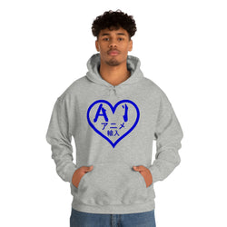Anime Imports 2010 Heart Logo (BLUE) Unisex Heavy Blend™ Hooded Sweatshirt